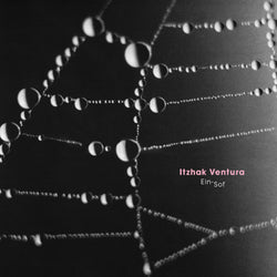 Cover art by Harel Schreiber, Pic by Peter Marom, Art direction by Dror Sher