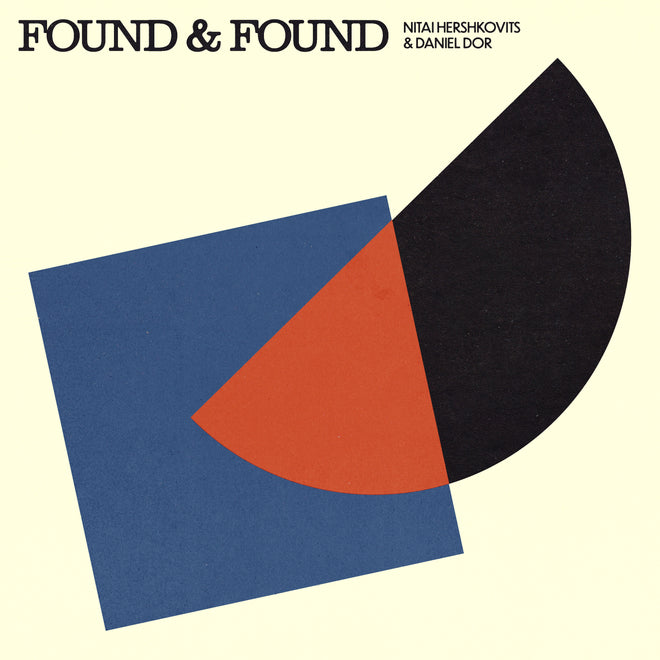 Cover art by Hadar Barak