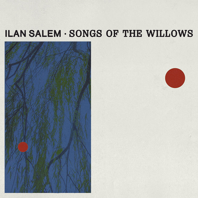 Cover art by Hadar Barak