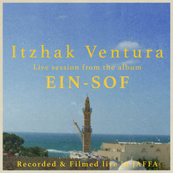 Cover art by Tom Shaked, additional design by Hadar Barak