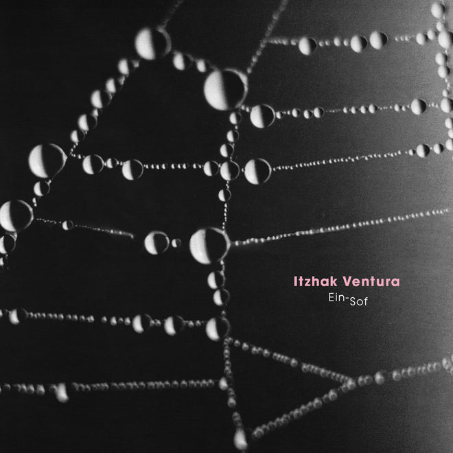 Cover art by Harel Schreiber, Pic by Peter Marom, Art direction by Dror Sher