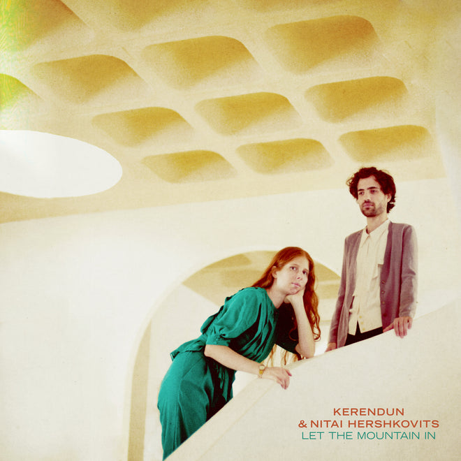 Photo by Ruth Luar, Graphic Design by Alon Tayar