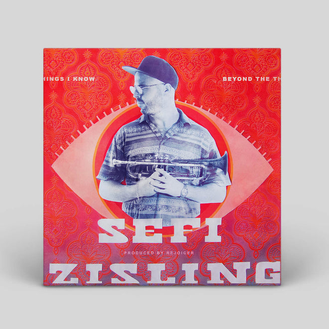 Beyond The Things I Know