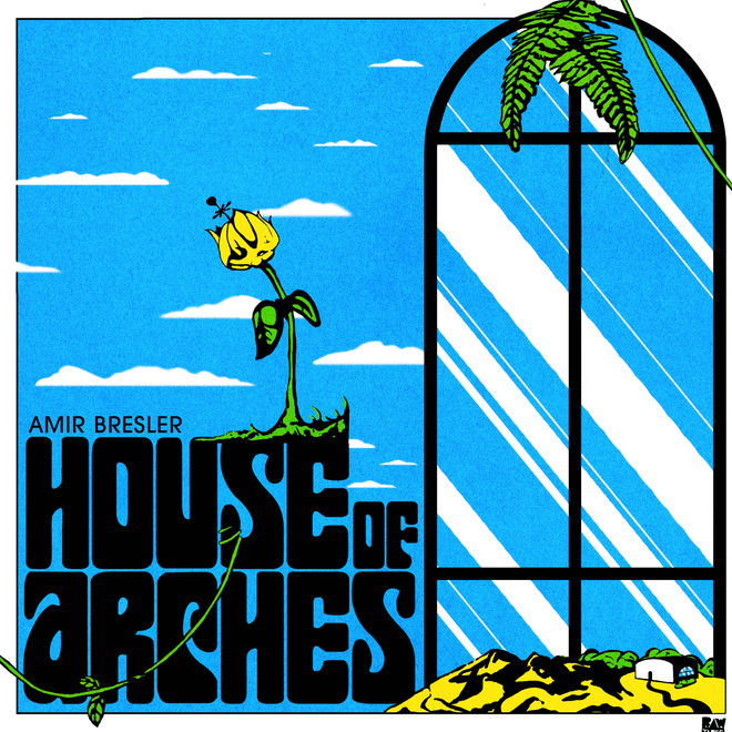 Artwork by Alon Tayar