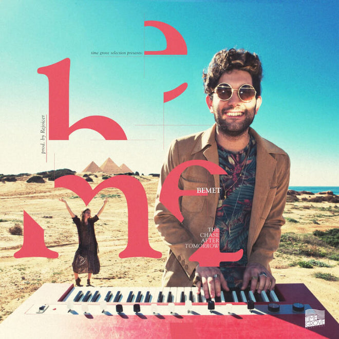 Photos by Michael Topyol, Design by Jengo and Spoiled Bastard